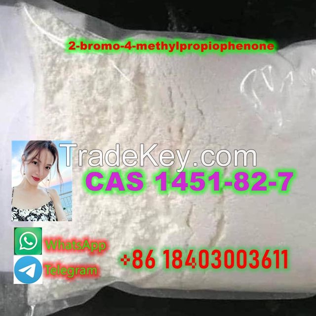  2-bromo-4-methylpropiophenone 1451-82-7	China suppliers