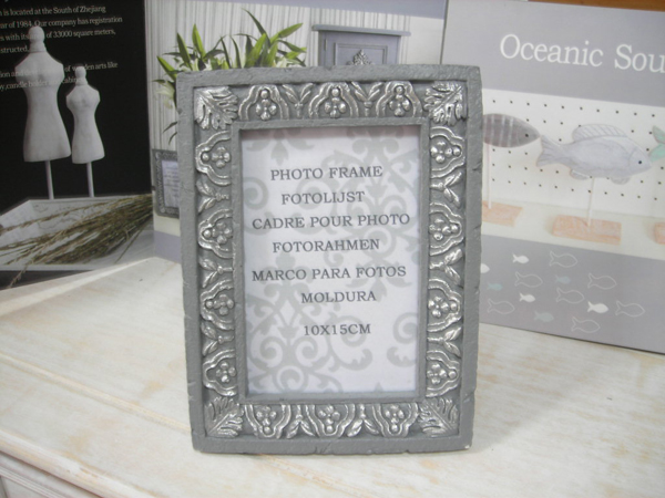 Photo Frame