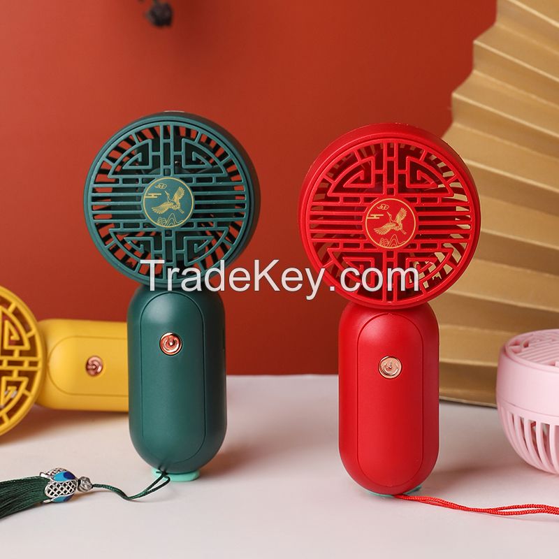 China Style Small Fan