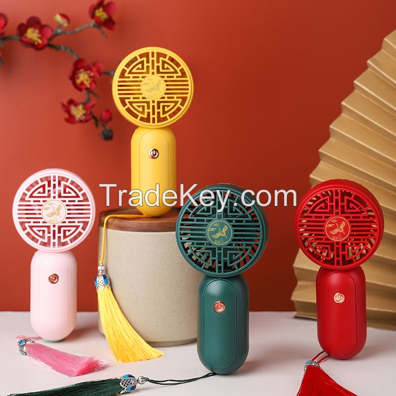 China Style Small Fan