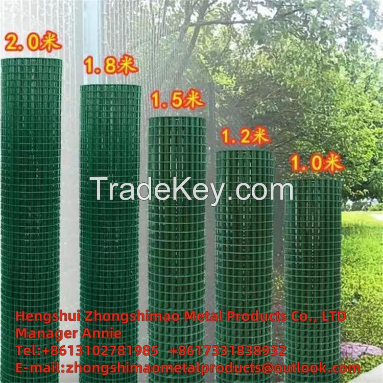 PVC-WELDED WIRE MESH