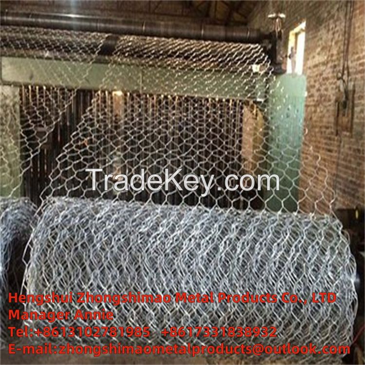 stone cage net