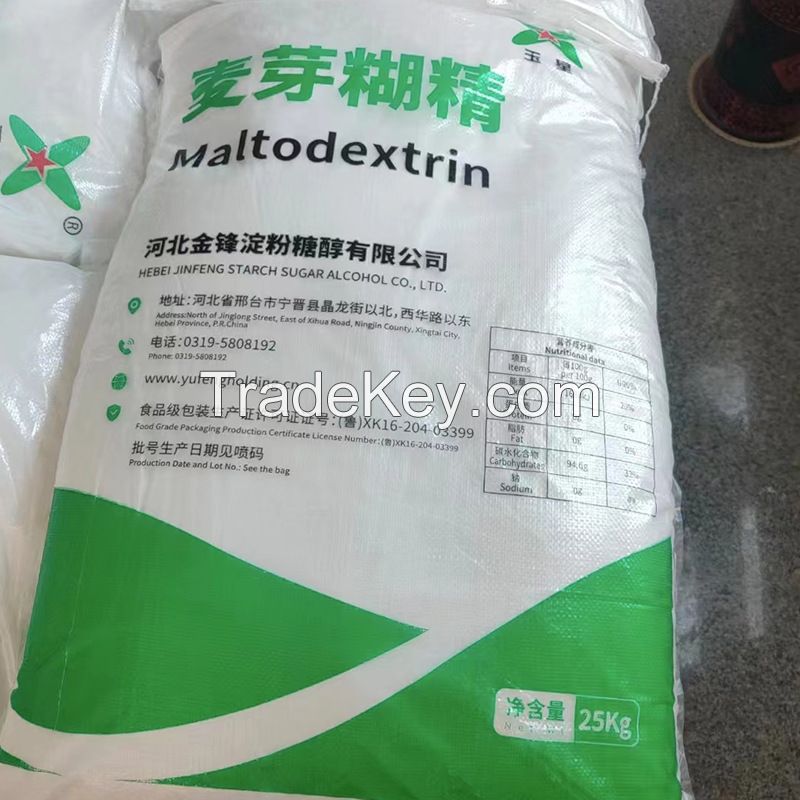 Food Additive Thickening Stabilizer Sweetener High Content Instant Solution Maltodextrin