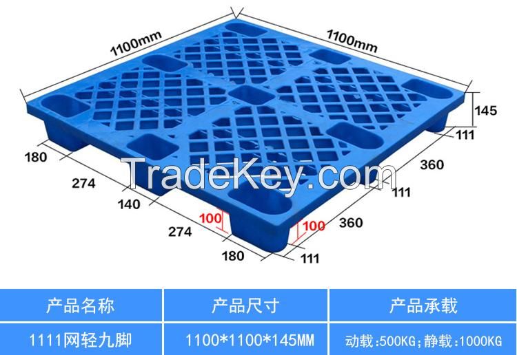 Direct factory OEM injection mould  pallet Mold with high quality of service