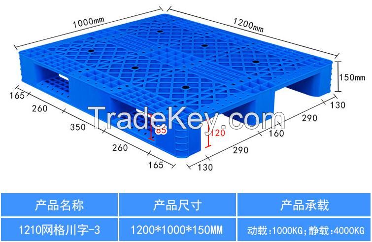 Logistics plastic pallet for sales plastic  tray Mold with high quality of service