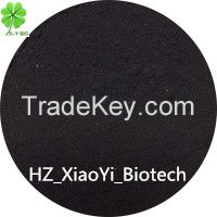 Nitro-humic acid 