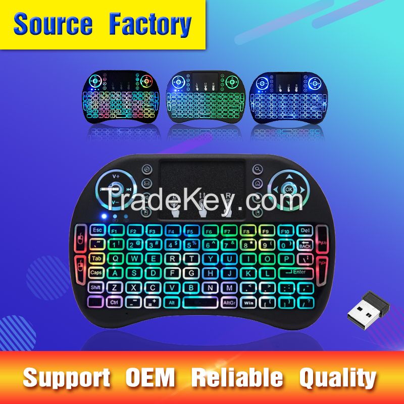I8 Mini Keyboard Specific Multi-media remote control and touchpad function handheld keyboard