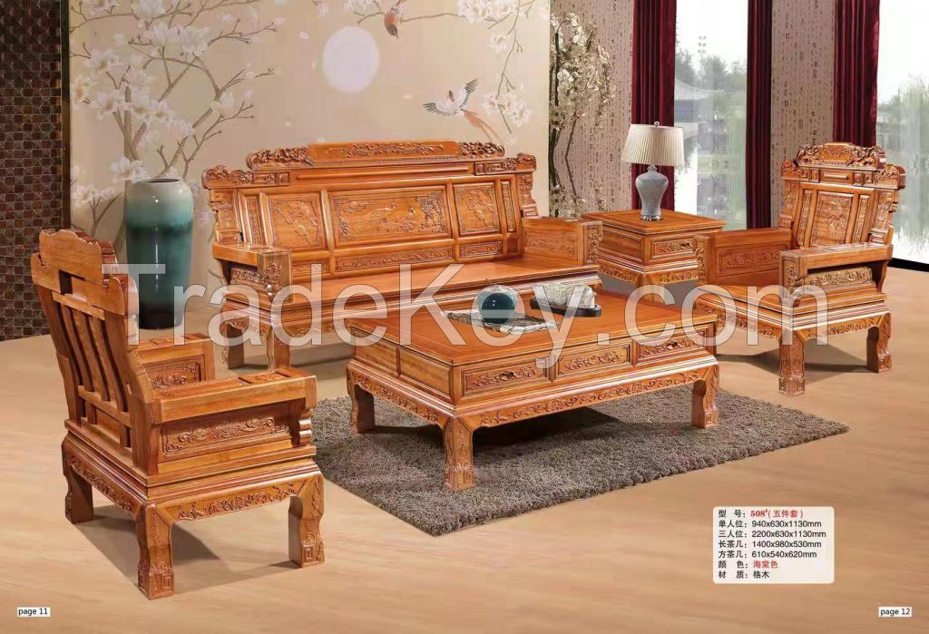 Solid Wood Sofa Set Office Furniture