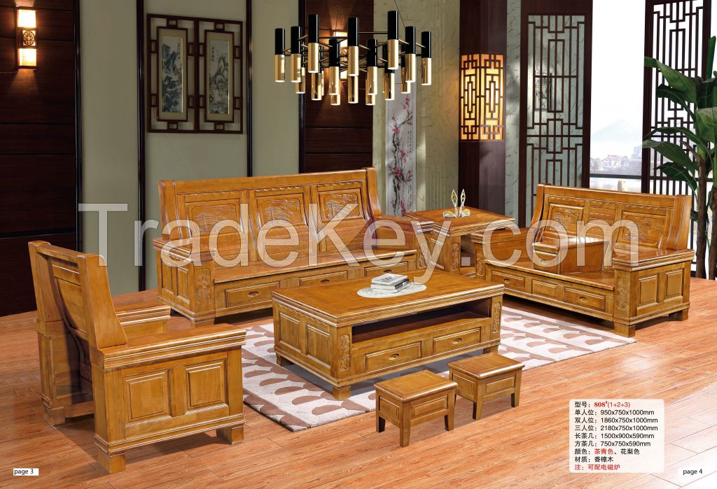 Solid Wood Sofa Set Office Furniture