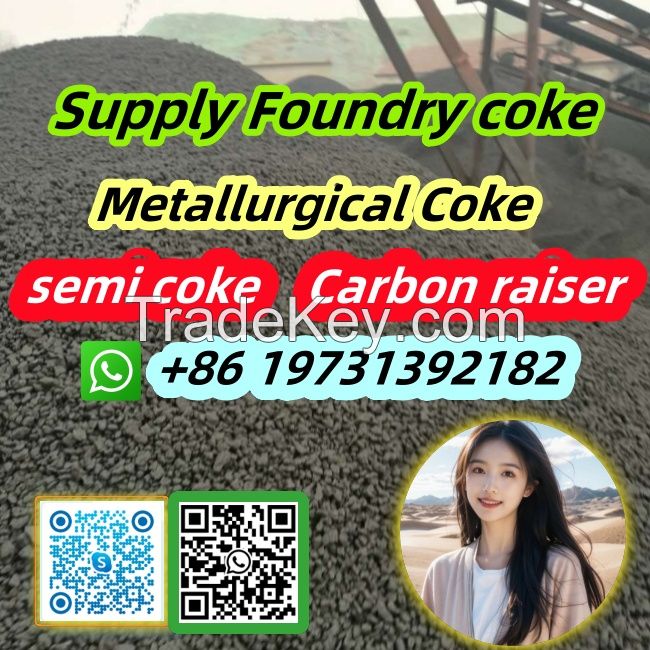 Metallurgical Coke/met Coke 10-25mm for sale 