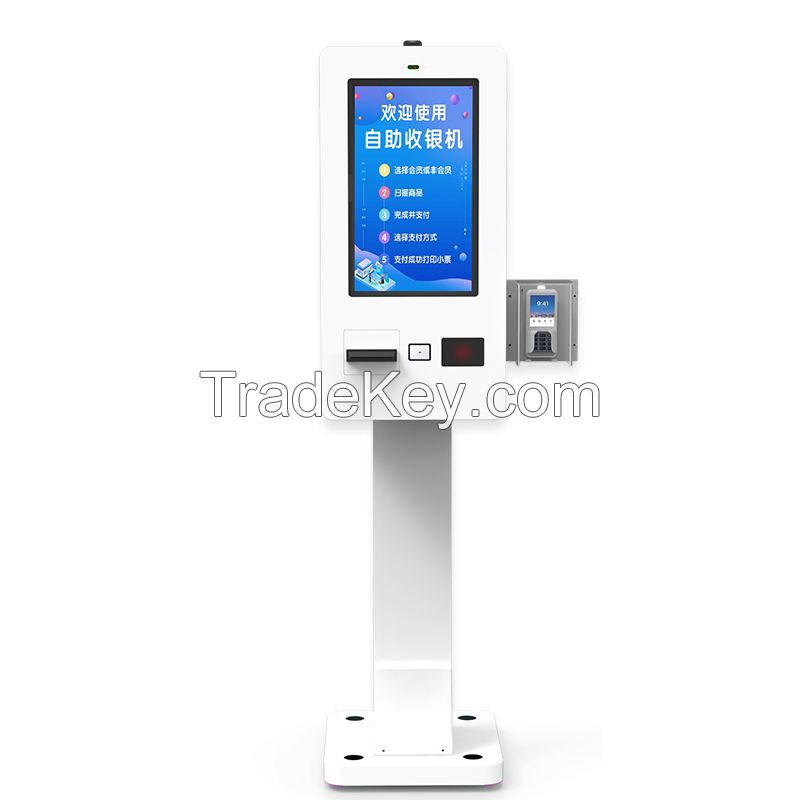 Outdoor self-service terminal with waterproof and sun protection function