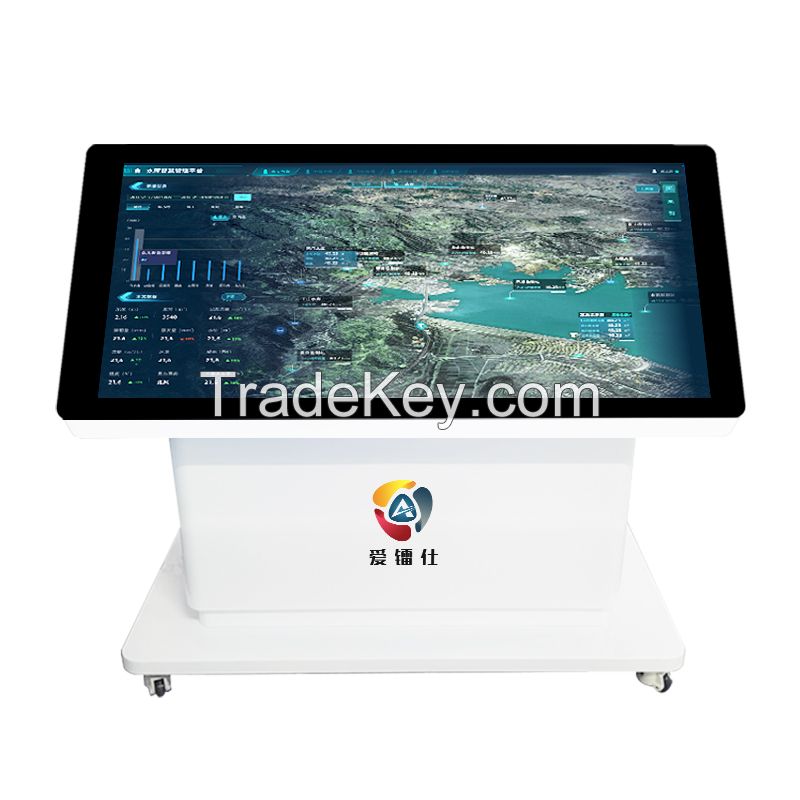 A touch table that can be raised, lowered, and flipped