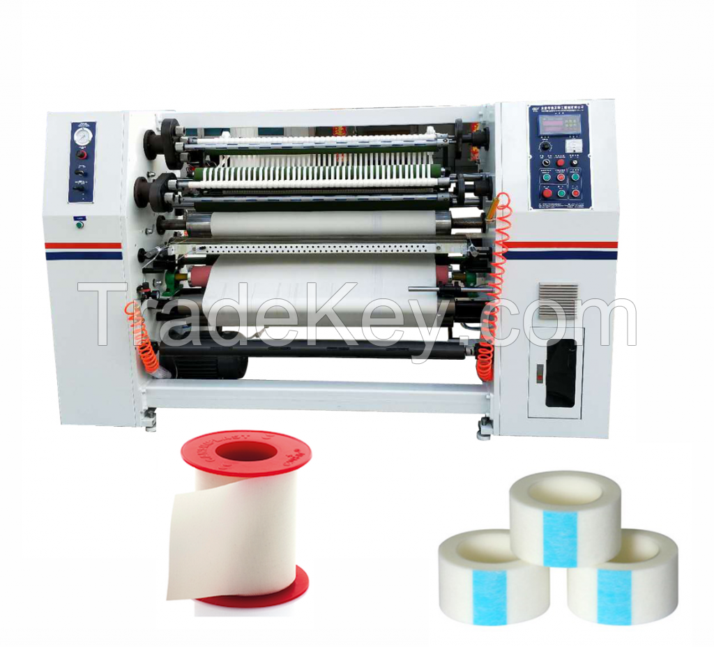 GD-215 China Factory medical bandages cutting machine medical plaster making machine zinc oxide tape slitting machine 