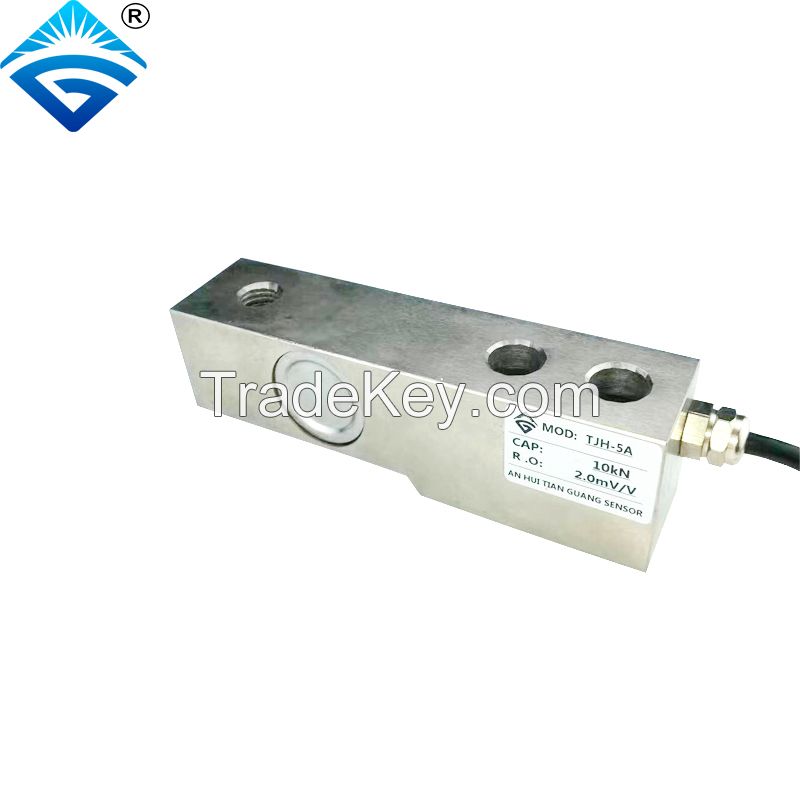 Shear Beam Load Cell