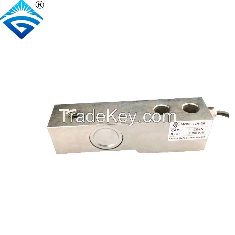 Shear Beam Load Cell