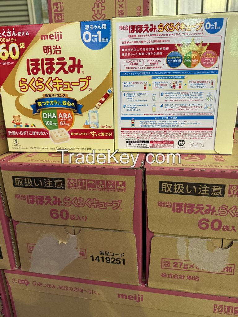 Meiji Hohoemi Cube (27g x 60 bags)baby milk powder