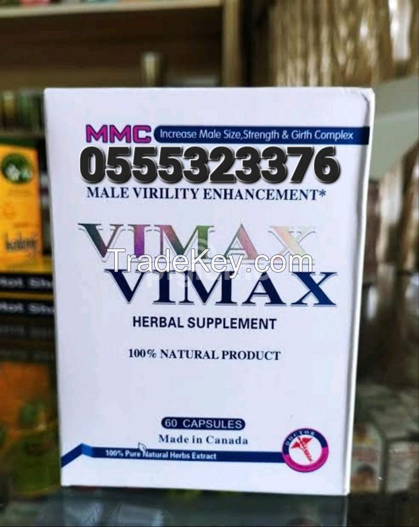 Vimax Male Varility Enhancement pills Price In Ghana