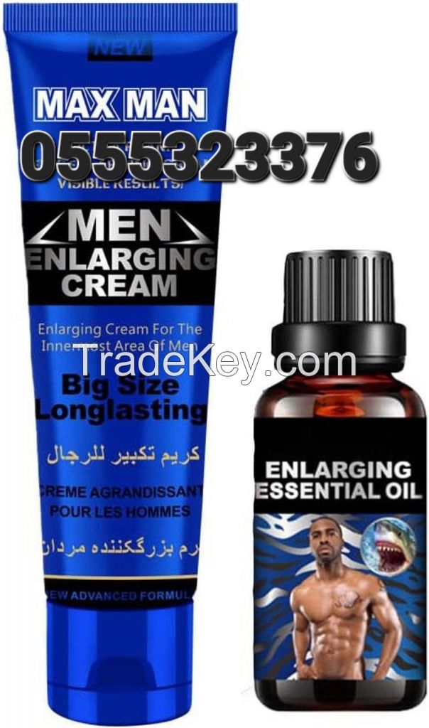 MaxMan Enlargement Cream And Oil Price In Ghana