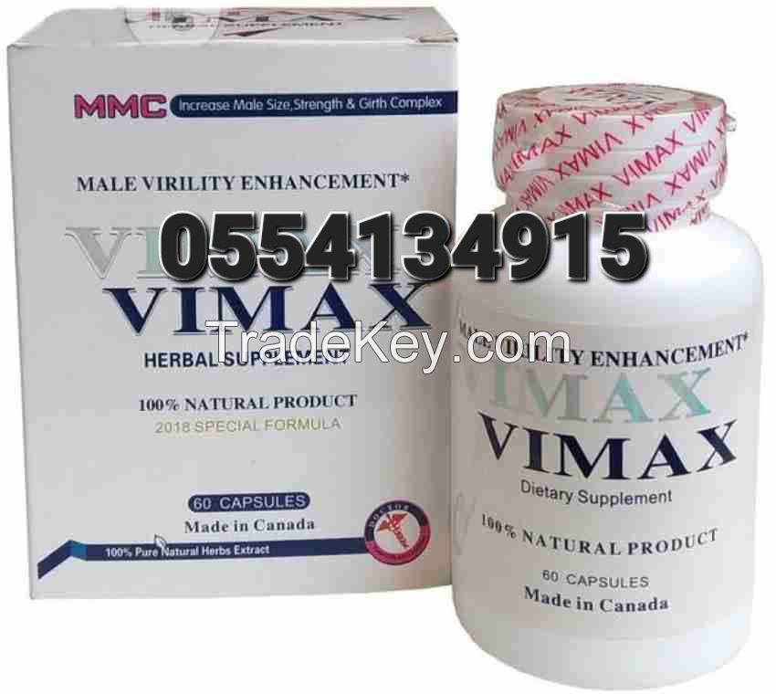 Vimax Male Varility Enhancement pills Price In Ghana