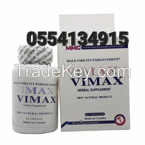 Vimax Male Varility Enhancement pills Price In Ghana