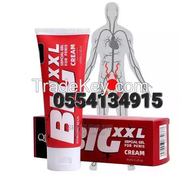 Big XXL Cream Price In Ghana