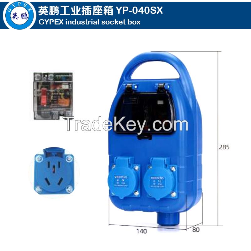 GYPEX  industries Socket box product  YP-039SX