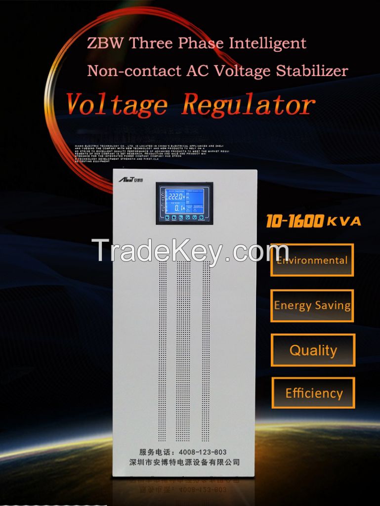 100KVA Industrial Static Voltage Regulator