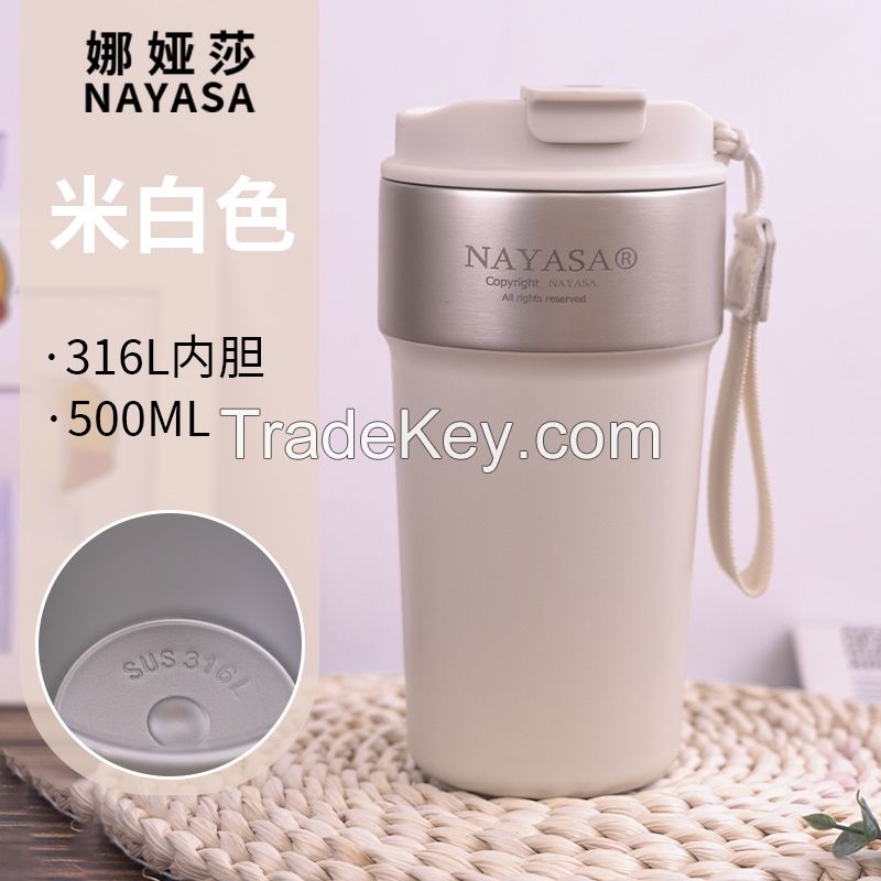 480ml Stainlee Steel Ins Latte Mug