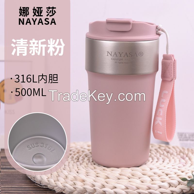 480ml Stainlee Steel Ins Latte Mug