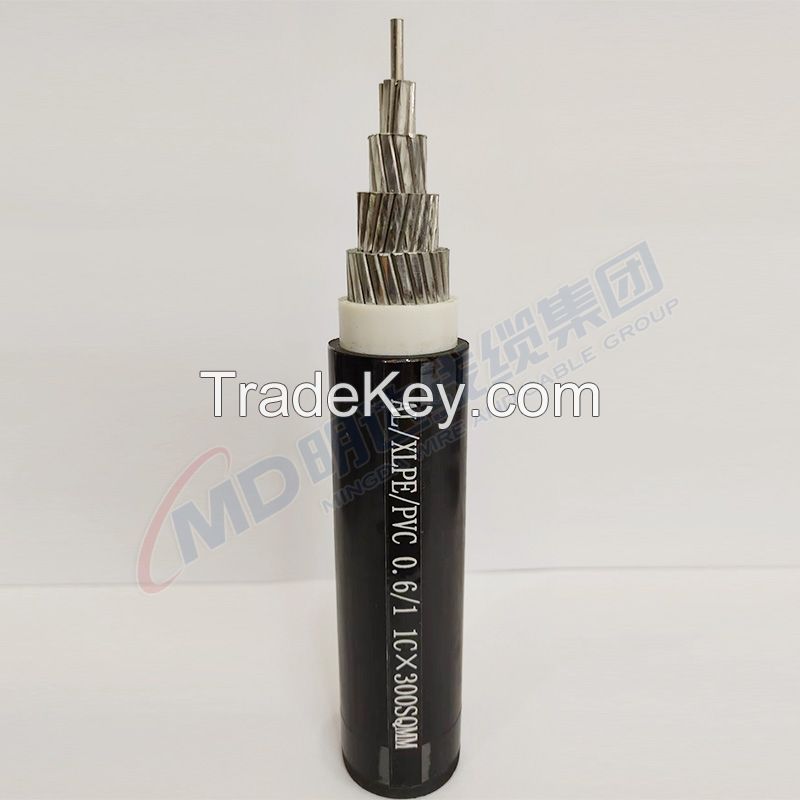 XLPE Insulated Power Cable