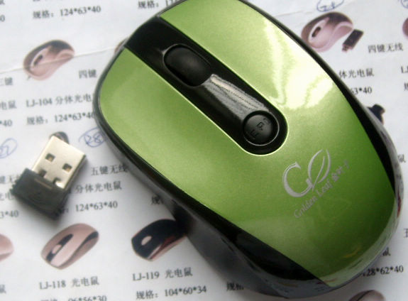 2.4G wireless optical mouse
