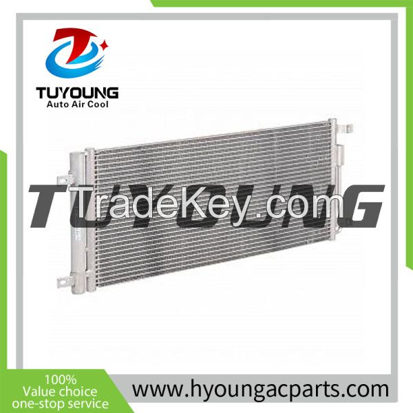 TUYoung air conditioner condenser HY-CN425