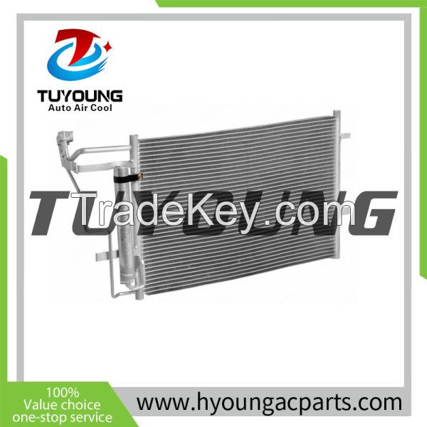 TUYoung air conditioner condenser HY-CN559