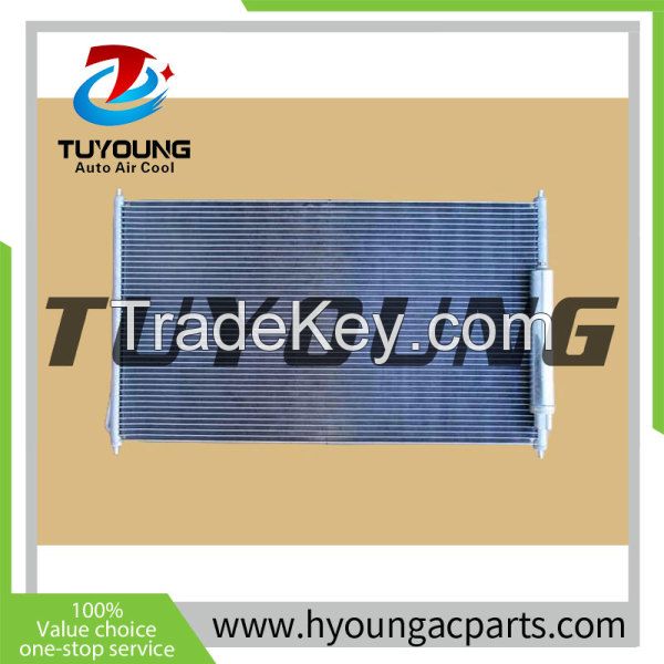 TUYoung air conditioner condenser HY-CN567