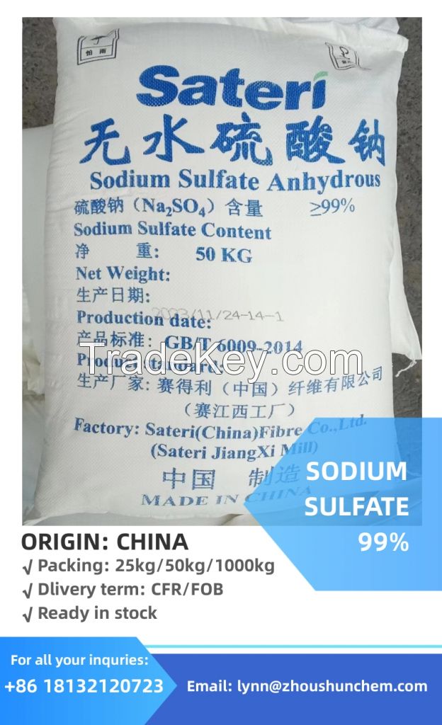 99% Min. Industrial Grade SSA Sodium Sulphate Anhydrous for Soap/Detergent/Textile