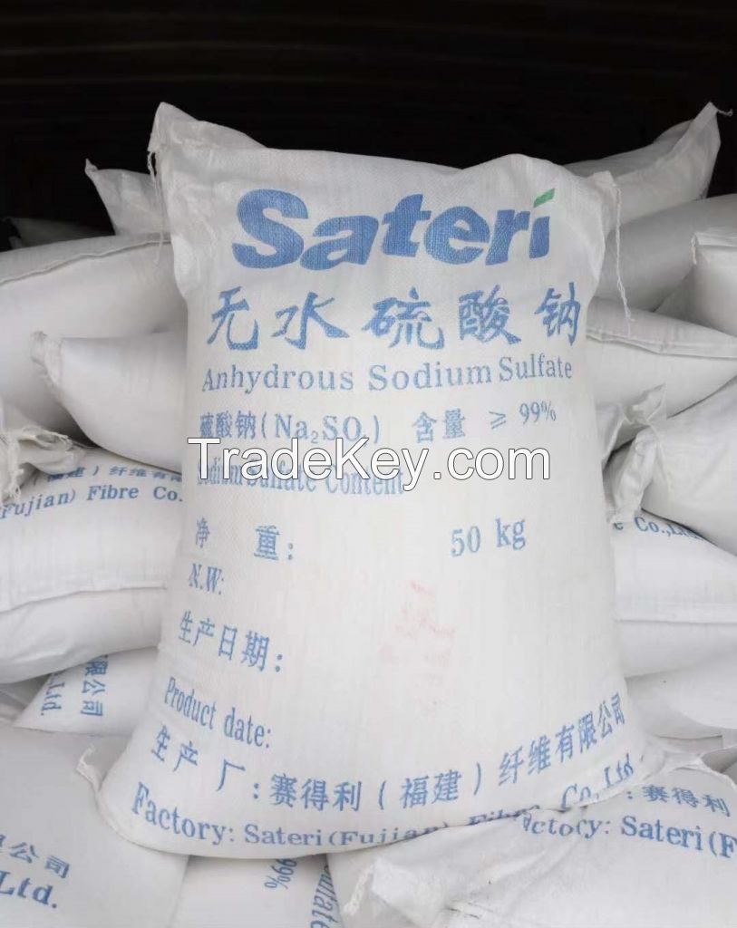 99% Min. Industrial Grade SSA Sodium Sulphate Anhydrous for Soap/Detergent/Textile