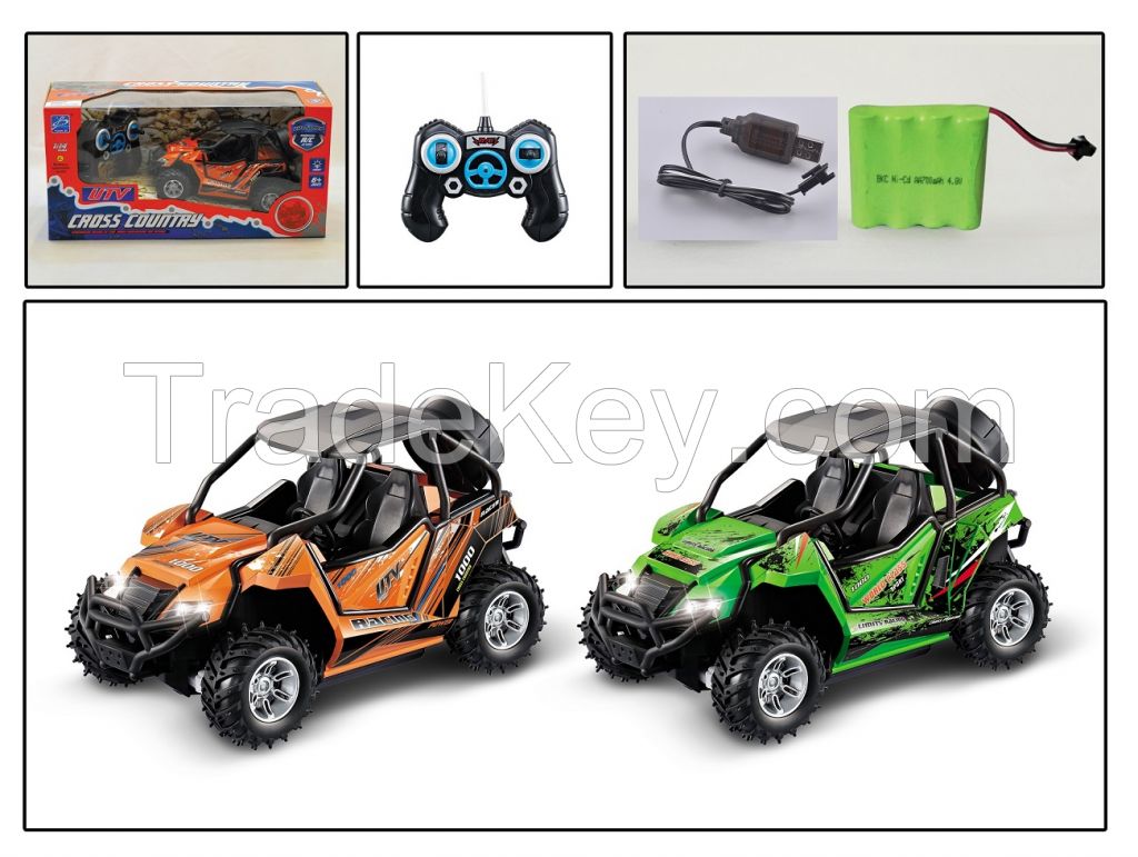 27Mhz 1:14 Scale  Remote Control ATV 