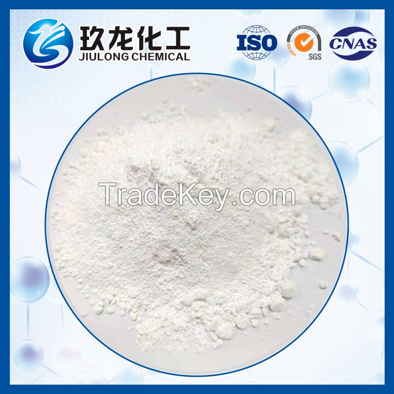 Acid Resistance Hzsm 5 Zeolite for Fixed Bed Catalytic Cracking Catalyst Zsm-5 Catalyst for Hydroforming Isomerization Zeolite