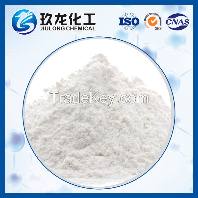 Catalyst Powder Molecular Sieve Zeolite Zsm-5 Powder Methanol to Olefins Mto Catalyst Synthetic Nano Zeolite Zsm-5