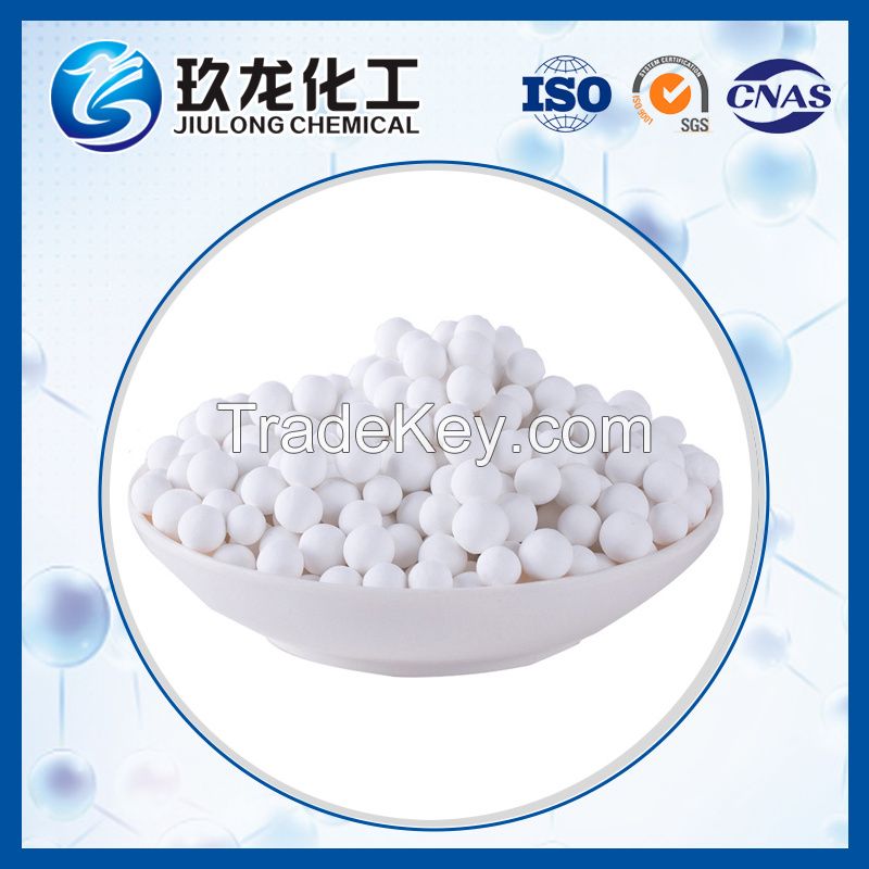  Oil Column Formed Alumina Spherical Alumina Particles