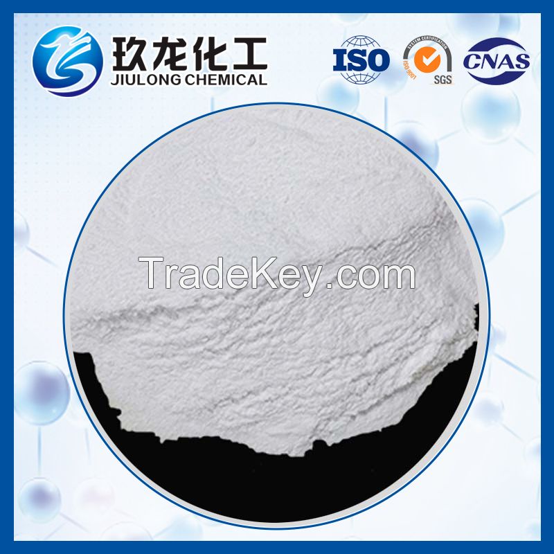 Low Sodium Pseudo Boehmite Powder AloohÃï¿½Ã¯Â¿Â½Ãï¿½ÃÂ· Nh 2o for Petroleum