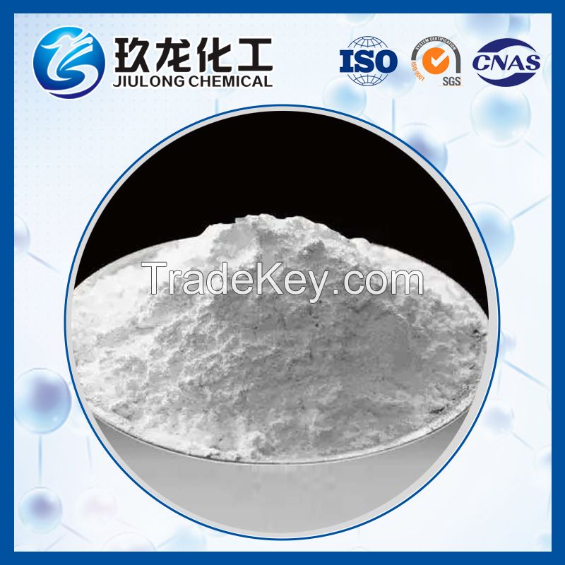 Low Sodium Pseudo Boehmite Powder AloohÃƒï¿½Ã‚Â· Nh 2o for Petroleum