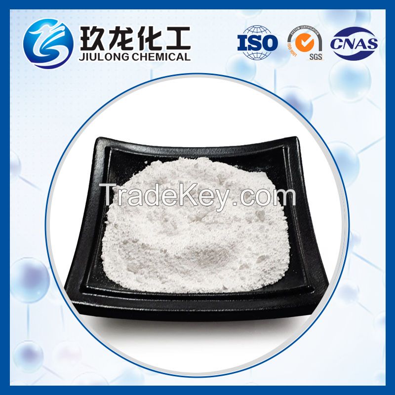 Factory Price Alooh Pseudo Boehmite Pseudo Boehmite Alumina Powder CAS No. 1318-23-6 for Catalyst Carrier Production