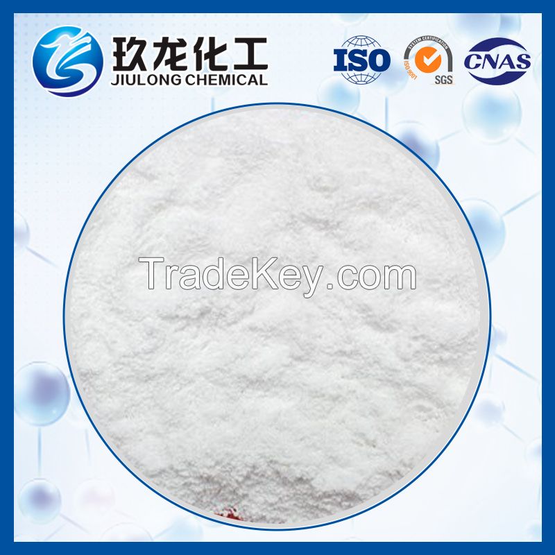 Zeolite Sapo-11 Zeolite Powder Sapo-11 Molecular Sieve