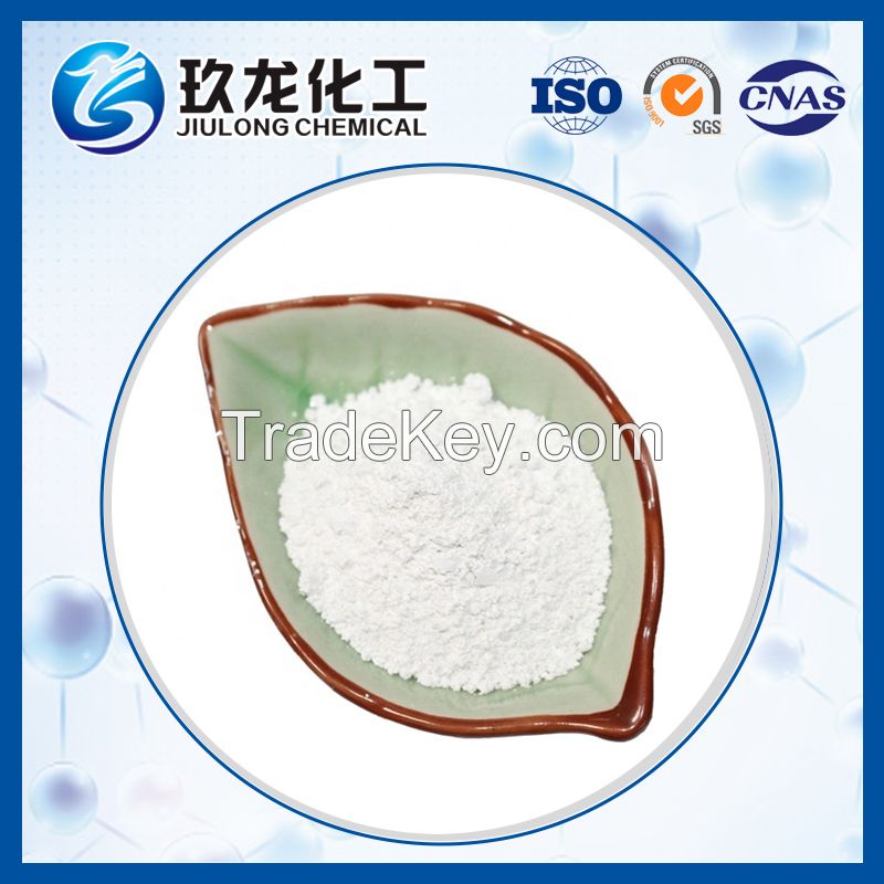 White Pseudo Boehmite, Aluminium Oxide Powder for Oil Refining Catalyst CAS No.1318-23-6 Amphoteric Oxide diesel catalyst