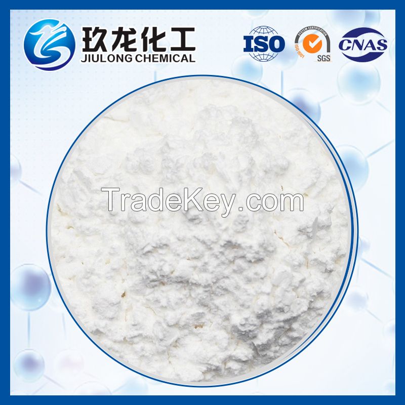 Solid Acid Na Y Zeolite Molecular Sieve for Petroleum Additives