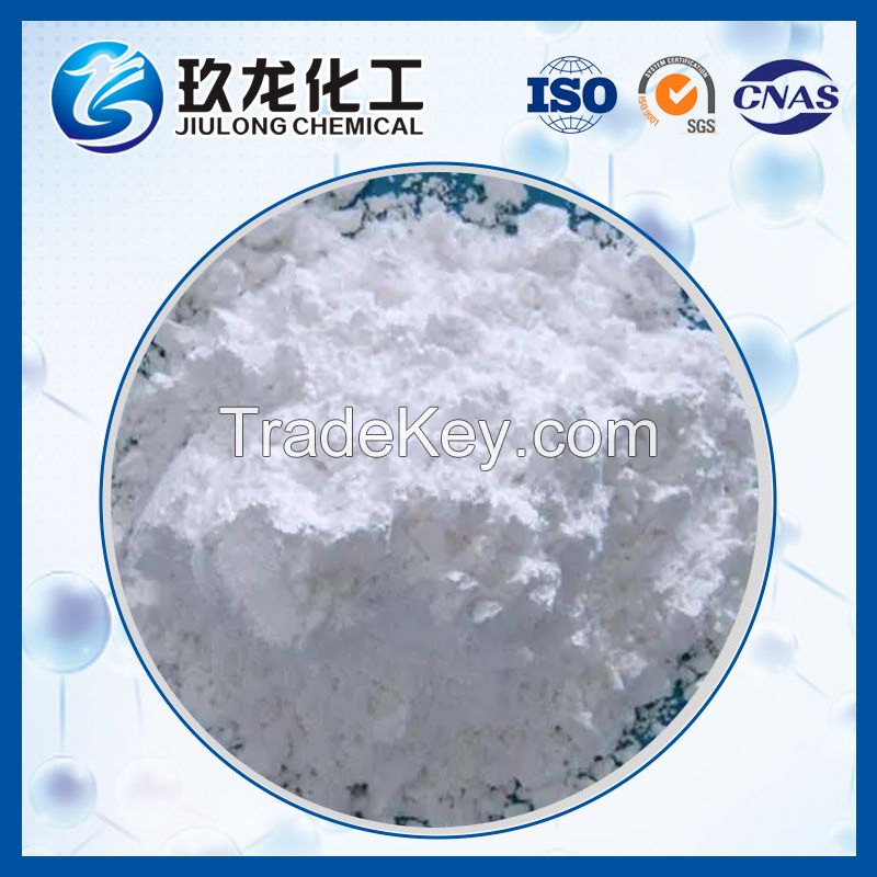 Zeolite Y Powder Adsorbent Hydrogen Zeolite Catalyst Molecular Sieve for Paper Chemicals and Petroleum Additives SIO2 Material
