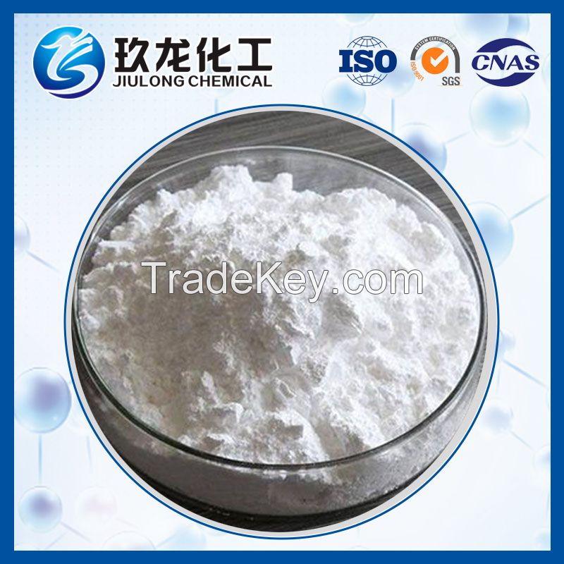 Pseudo Boehmite/Pseudoboehmite Best Price From China Supplier