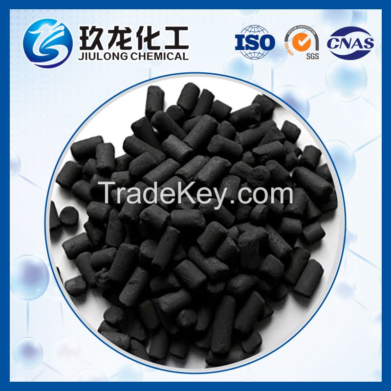 High Temperature Ammonia Decomposition Catalyst 0.95 - 1.20 Kg/L Bulk Density