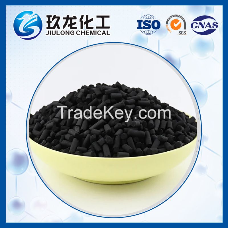 5mm Length Low Temperature Catalyst Black Cylindrical Tablets for Conversion